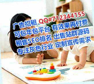 玉州助孕物流有限公司